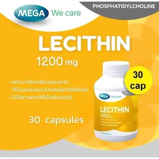 Lecithin เลซิติน Mega 1200mg 30แคปซูล เมกก้า วี แคร์ เลซิติน 1200 มิลลิกรัม ป้องกันท่อน้ำนมอุดตัน