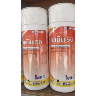โมเดิ้ล50โอเมโธเอต50% slขนาด1ลิตร