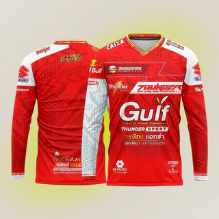 เสื้อกีฬาแขนยาวGilfผ้านิ่มใส่สบาย