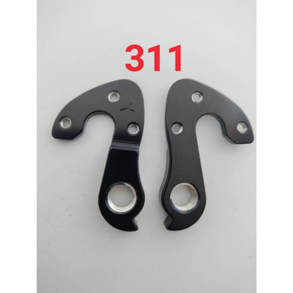 (เกรด AAA ส่งจากไทย) ดรอปเอ้าท์ จักรยาน rear hanger(dropout) ขาเกี่ยวตีนผีจักรยาน เบอร์ 311A