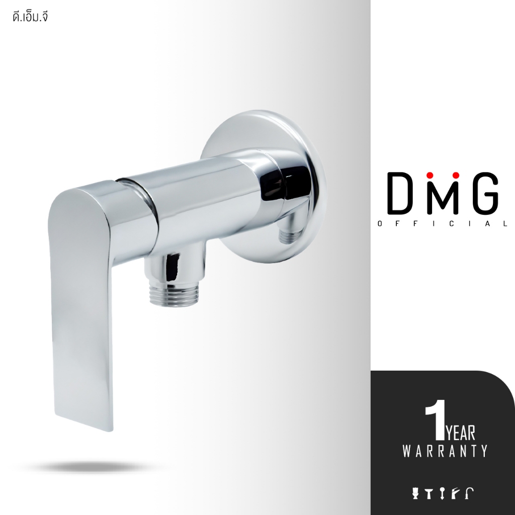 DONMARK | วาล์วต่อฝักบัวโครเมียม รุ่น A-2701C