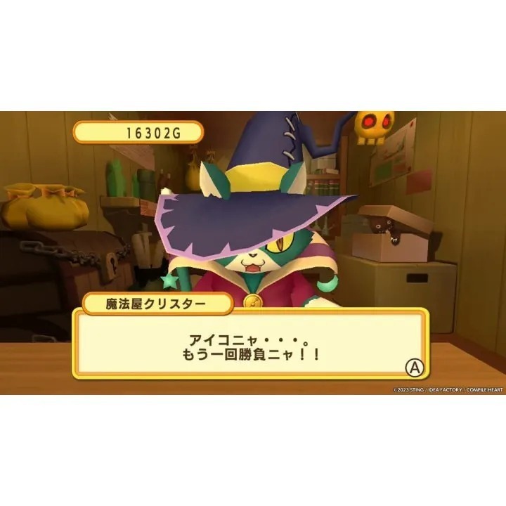 Nintendo Switch™  Dokapon Kingdom: Connect [bY ClaSsIC GaME]