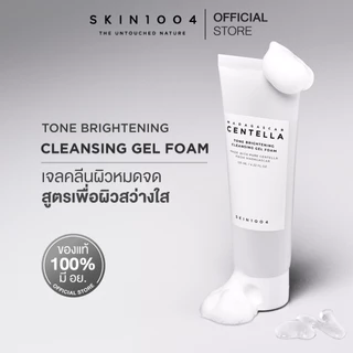 SKIN1004 Madagascar Centella Tone Brightening Cleansing Gel Foam 125 ml.
