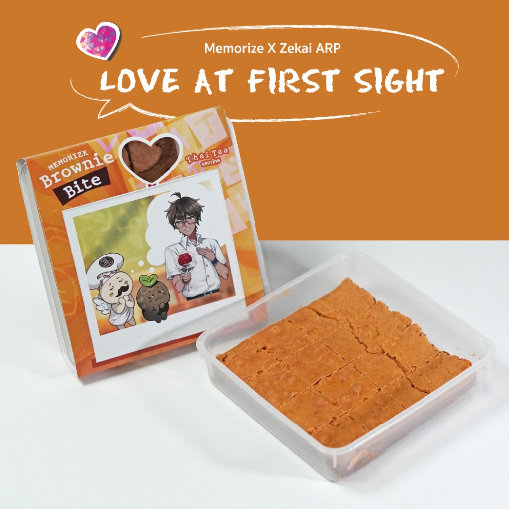 ลิมิเต็ด - Thai Tea Brownie Bite บราวนี่ไบท์เข้มข้นเต็มรสชาไทย สายคาดลายพิเศษ Memorize X Zekai APR