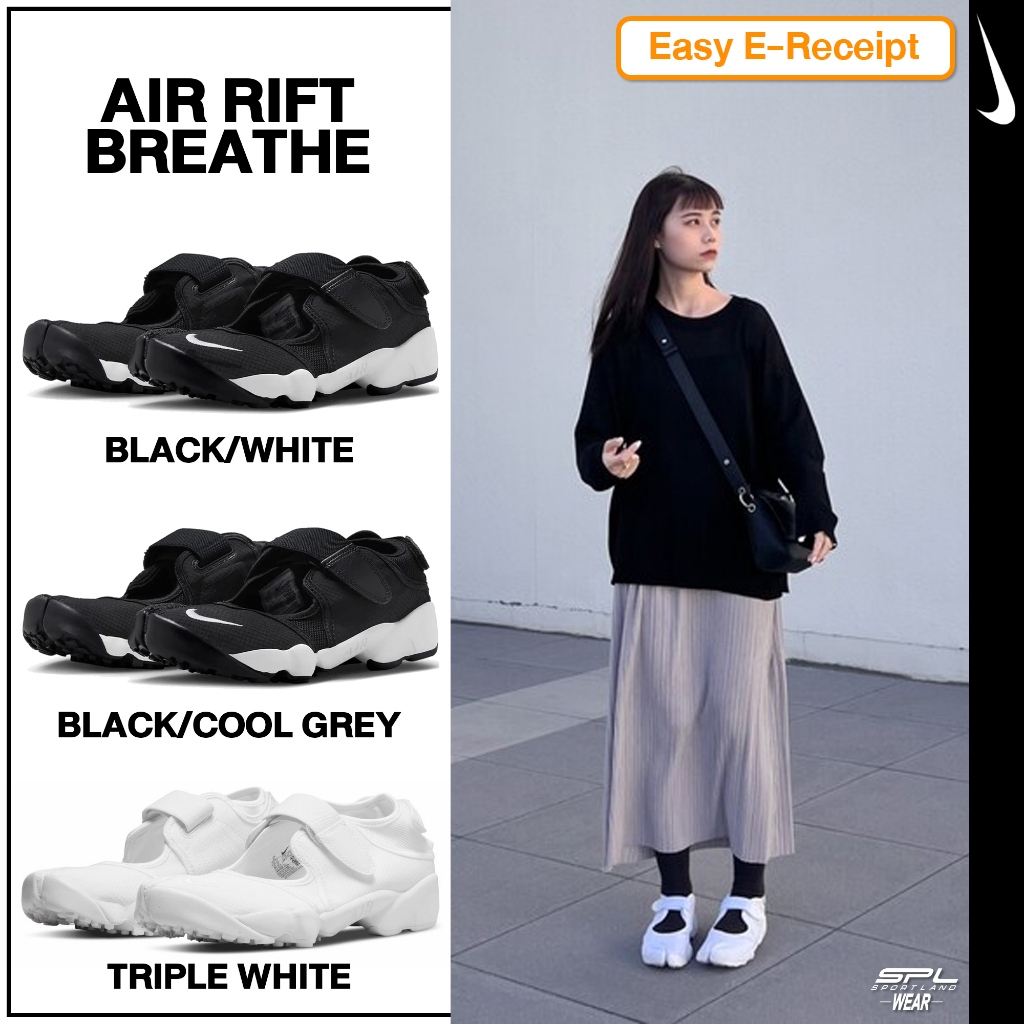 Nike Collection ไนกี้ รองเท้าแตะ รองเท้าแฟชั่น W Air Rift Breathe 848386-001 / DN1338-100 / DN1338-0