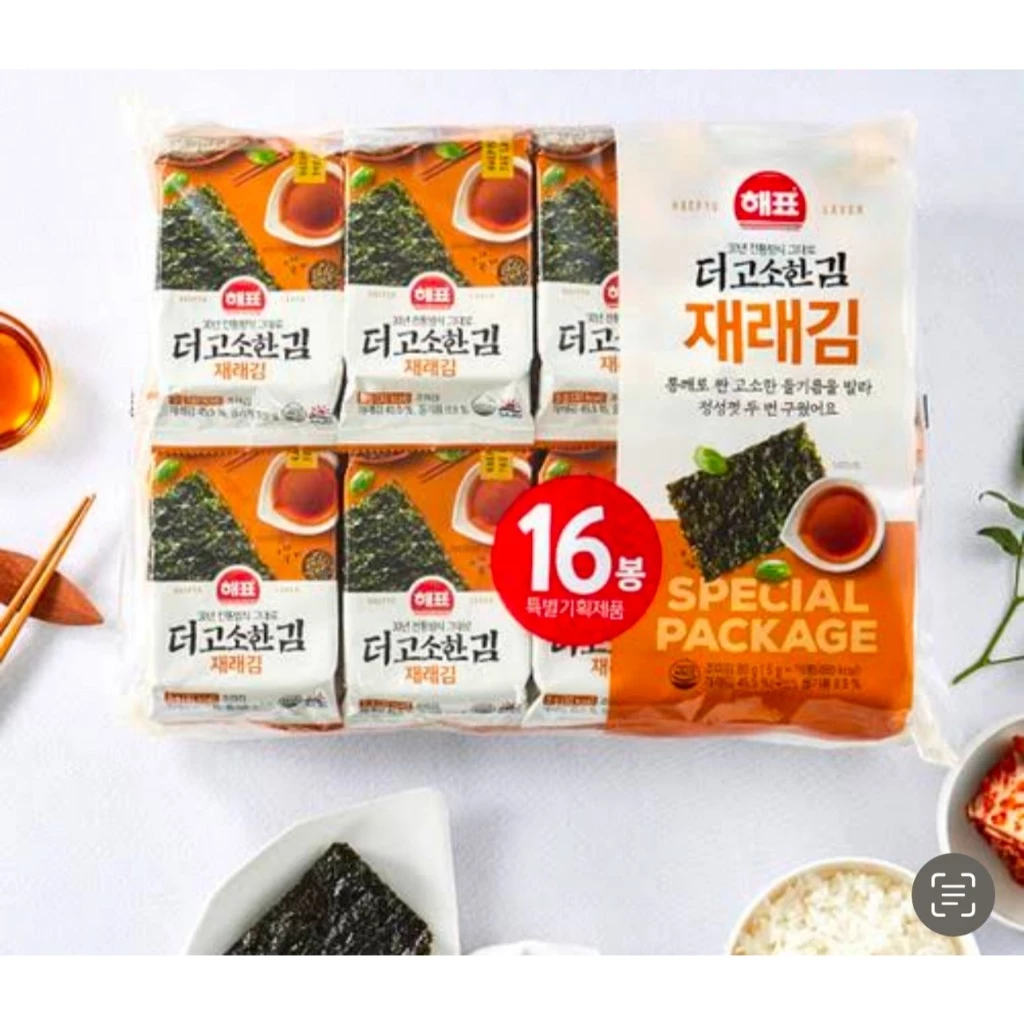 สาหร่ายแผ่นย่างน้ำมันงาม่อน sajo haepyo perilla oil roasted seasoned green laver gim사조 해표 더고소한 재래김 5g 1packx16pcs