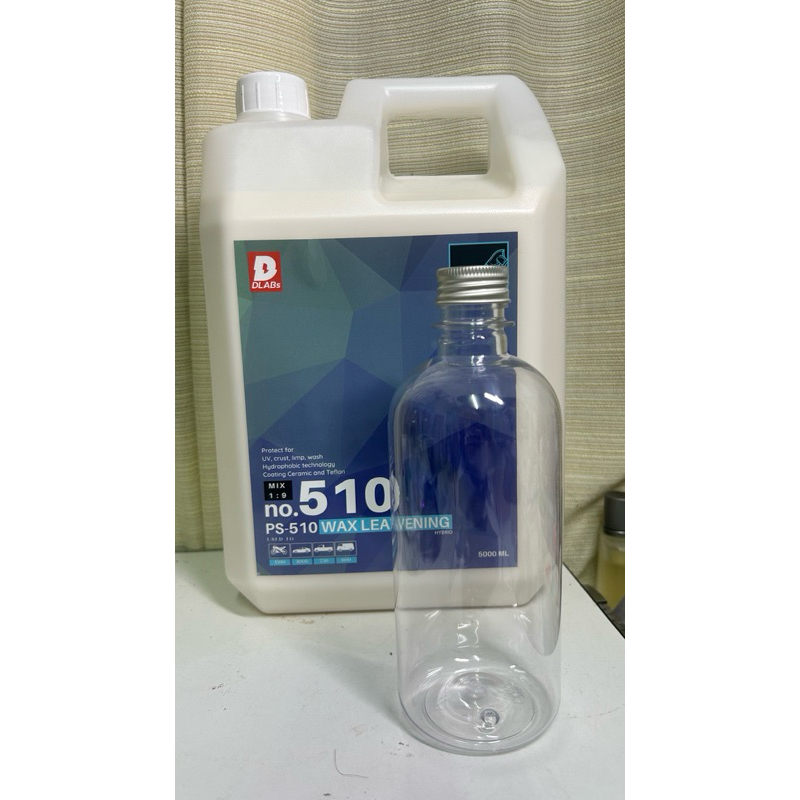แบ่งขายPs-510 500ml หัวเชื้อเคลือบสีรถ "เงา ฉ่ำ ลึก" ขยายได้ 10ลิตร [PS-510 BY DLABs]