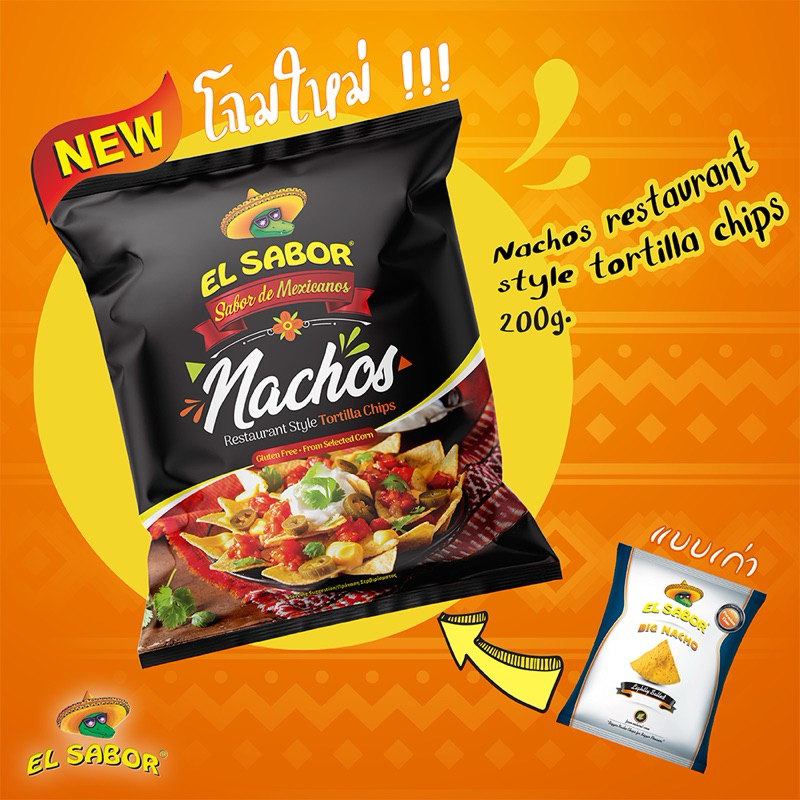 east El sabor nachos gluten free 200g. ข้าวโพดอบกรอบ รสธรรมชาคิ กลูเต้นฟรี