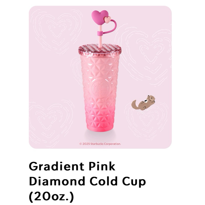 Starbucks Valentine’s Collections