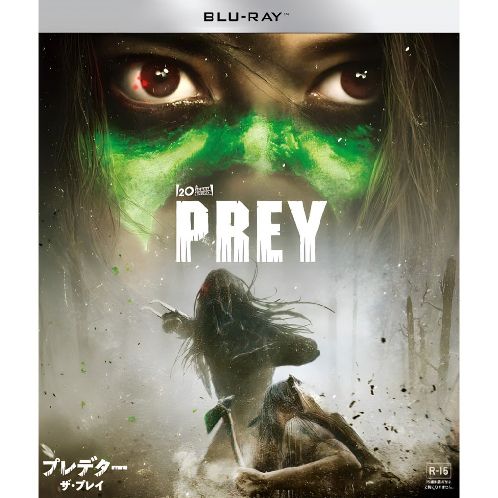 Bluray ปกใหม่ สไตล์ญี่ปุ่น **:ซับไทย** บลูเรย์ The Prey ผู้ล่า มหากาฬ (2022) สำหรับนักสะสม แผ่นมาสเตอร์USA
