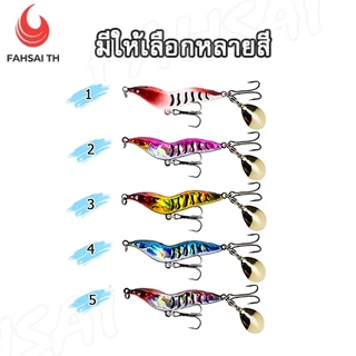 เหยื่อตกปลา กุ้งใบหลิว ตา3D เป็นเหยื่อนักล่าปลากระสูบ กะพงและปลาล่าเหยื่อทั่วไป ขนาด7/14/21/28g