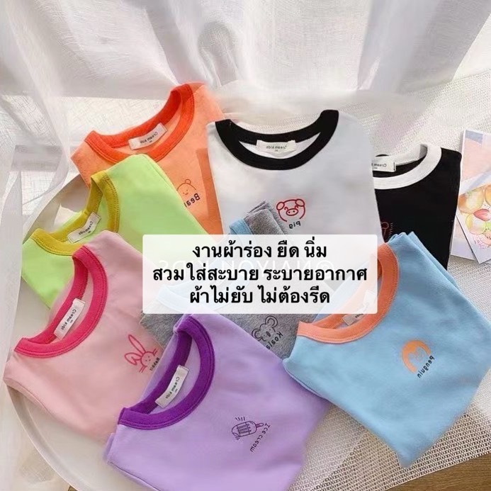 (พร้อมส่งในไทย) เสื้อยืดเด็กผู้หญิงแขนสั้นสไตล์เกาหลี งานผ้าร่อง ระบายอากาศ ไซส์ 90-140 อายุประมาณ 3-8 ปี - รูปที่ 5