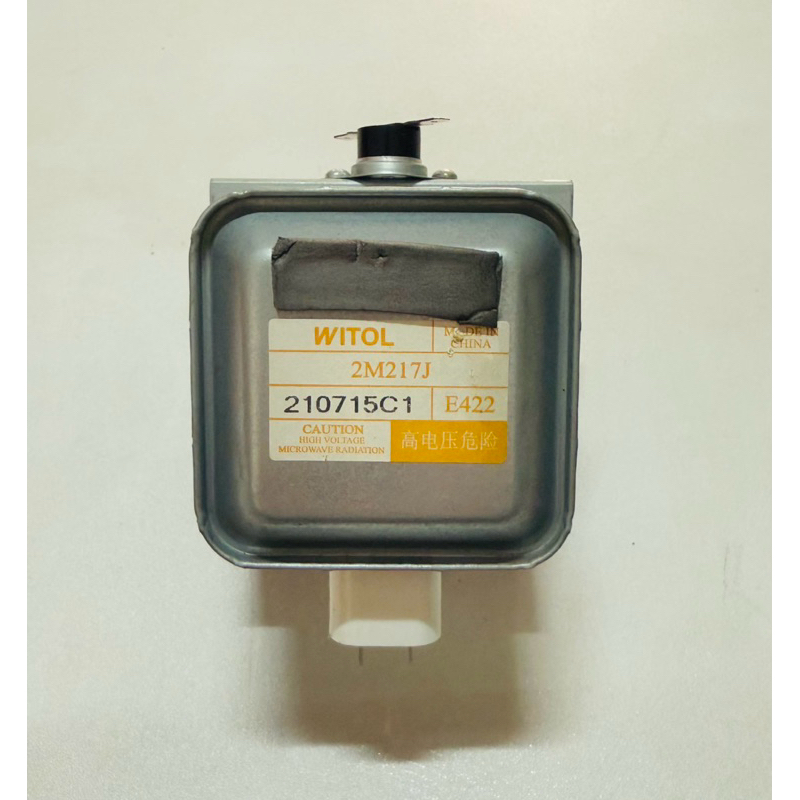 แม็กนีตรอน(ถอดมือสอง ) 2M217J, 2M218J, 2M319J WITOL อุปกรณ์เตาอบไมโครเวฟ magnetron