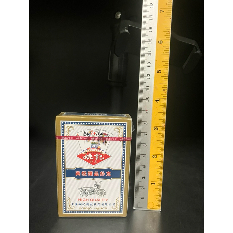 Yao Ji  poker  (Premium Boutique Poker : No. 979) #Yaoji Poker Shanghai #เกมการ์ด  PLAYING CARDS POK