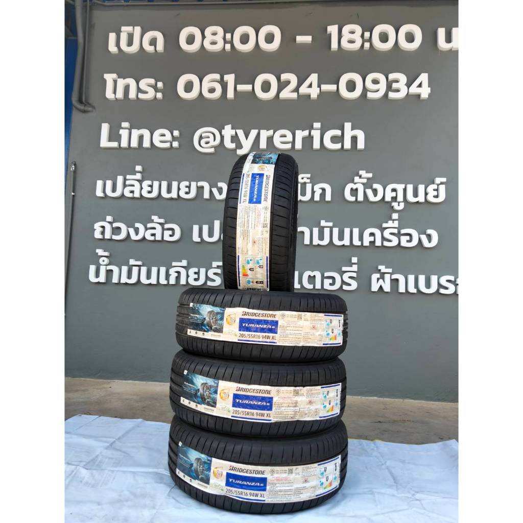 BRIDGESTONE รุ่น TURANZA6 205/55R16 ( 1 เส้น )