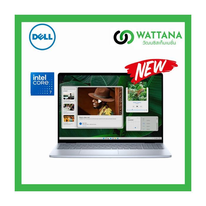 Dell Notebook Inspiron 5640 (OIN5640251201GTH) ICE BLUE