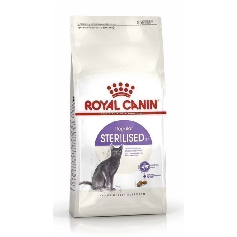 อาหารแมวโรยัลคานินRoyalCaninสำหรับสูตรแมวทำหมัน แบบยกกระสอบ10กิโลกรัม