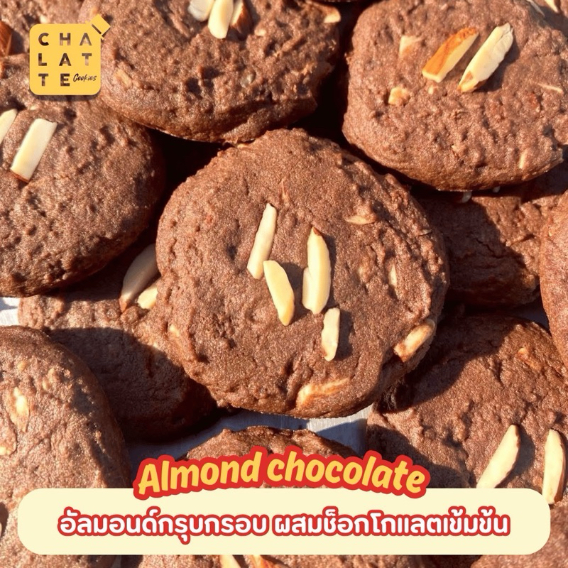Chocolate Almond cookies