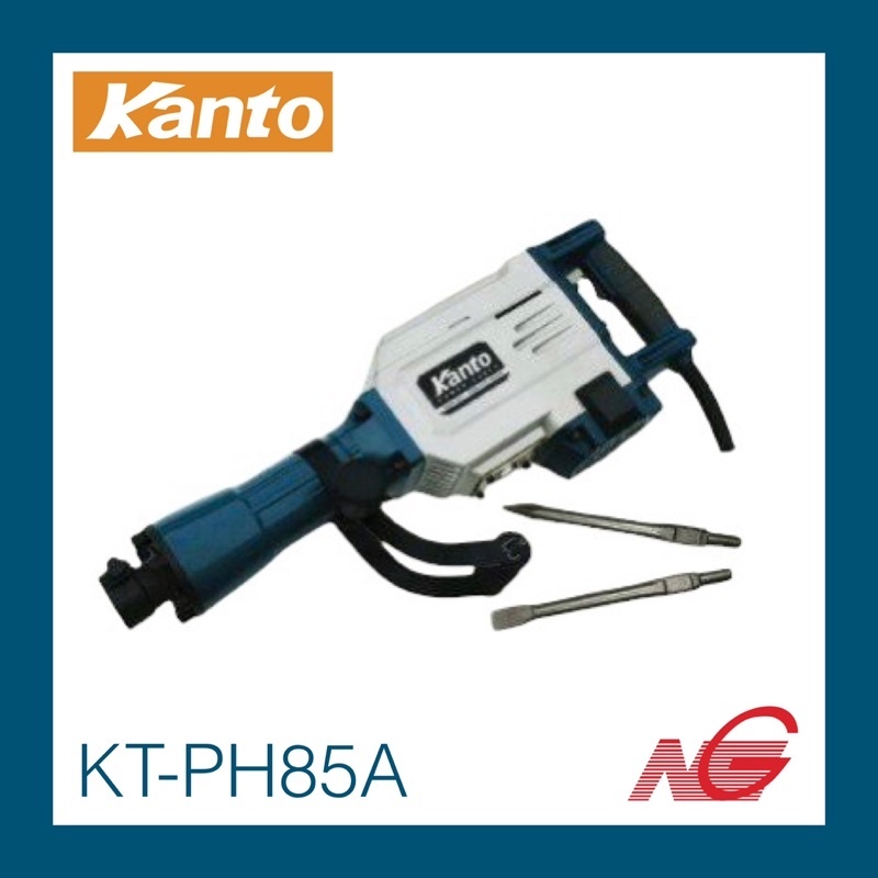 เครื่องสกัด ไฟฟ้า KANTO รุ่น KT-PH85A 30 มม.