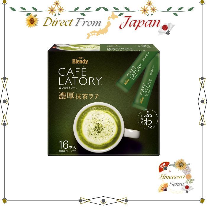 AGF Blendy Cafe Latory Stick Rich Matcha Latte 16 Sticks 【 Direct from Japan 】