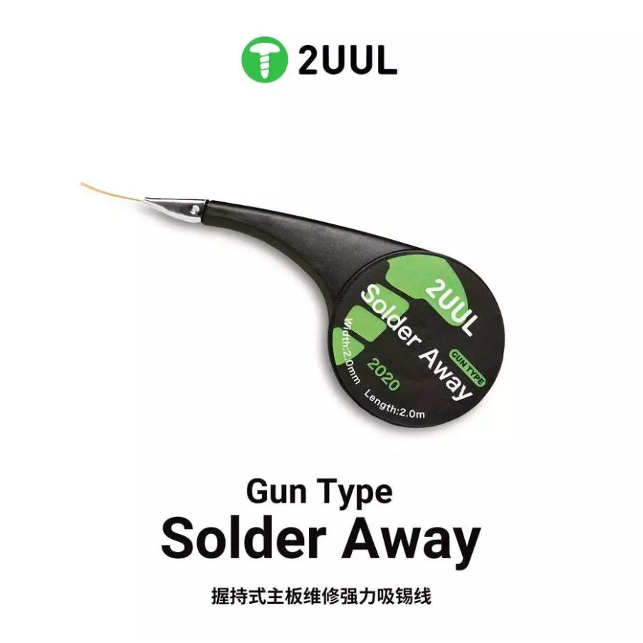 2uul DW21 2020 Desoldering Wick สําหรับซ่อมโทรศัพท์มือถือ