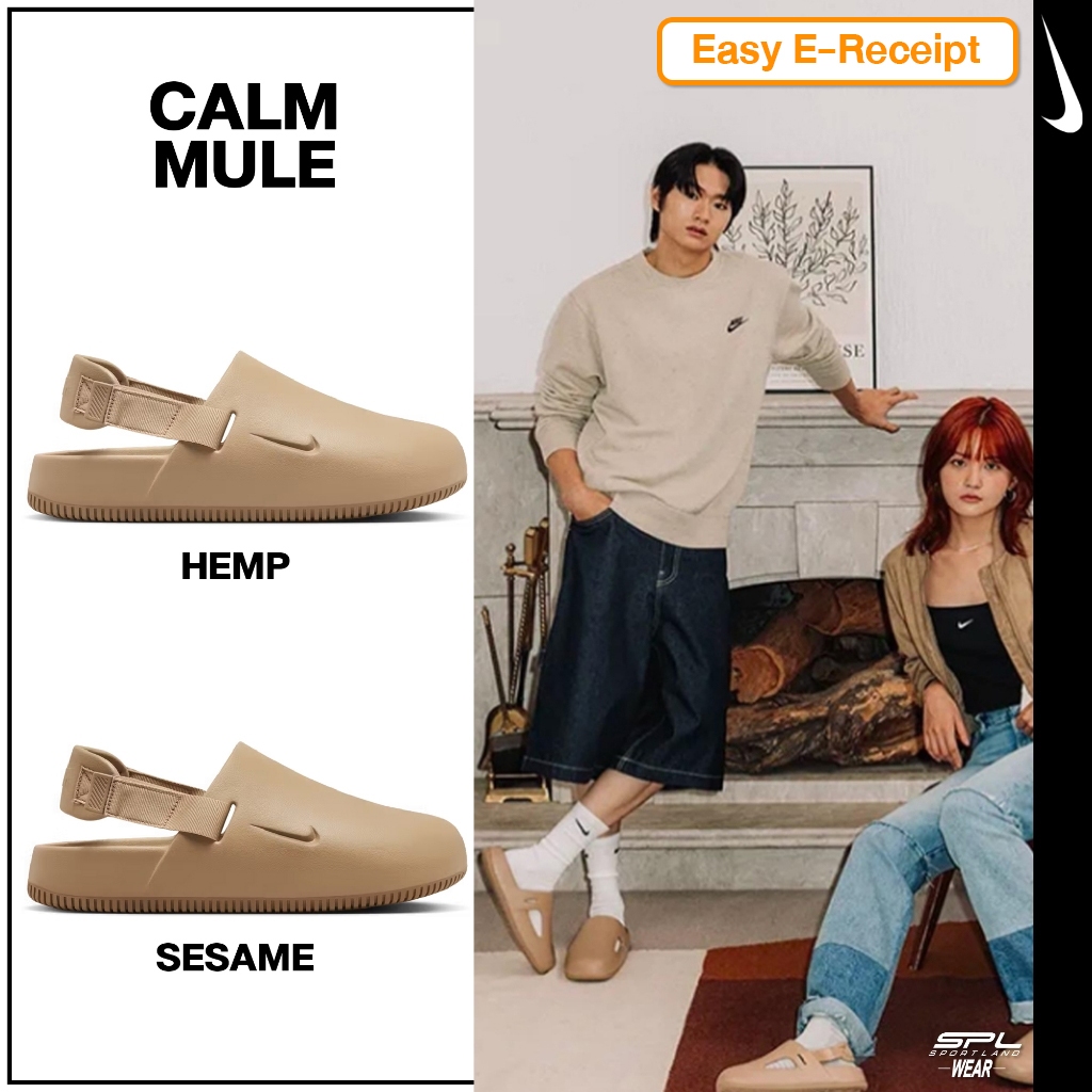 Nike ไนกี้ รองเท้าแตะ รองเท้ารัดส้น ND Calm Mule Clog FB2185-200 / FD5131-200 (2400)