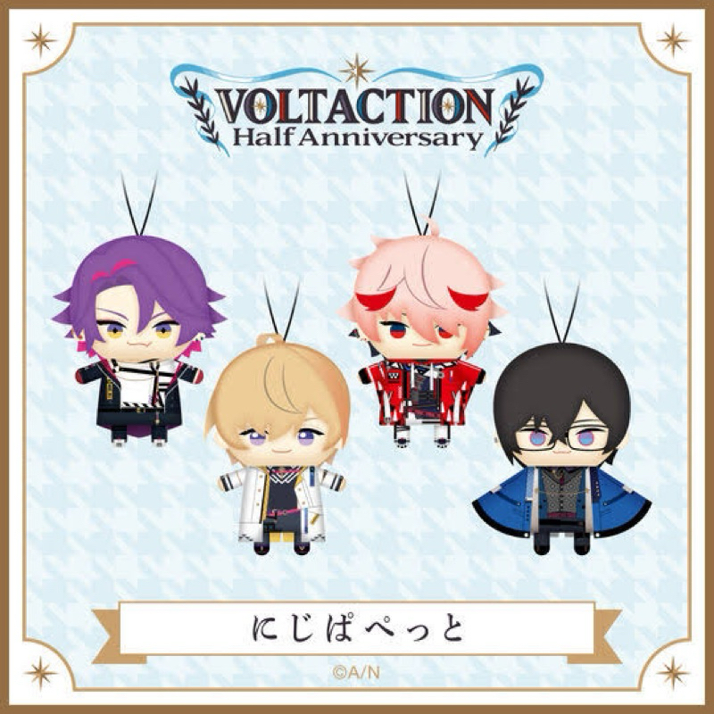(Set 4 ชิ้น) ตุ๊กตา Puppet Voltaction วาทาราอิ ฟุระ เซราฟ ชิกินางิ 10 ซม. ลิขสิทธิ์แท้ | Nijisanji น