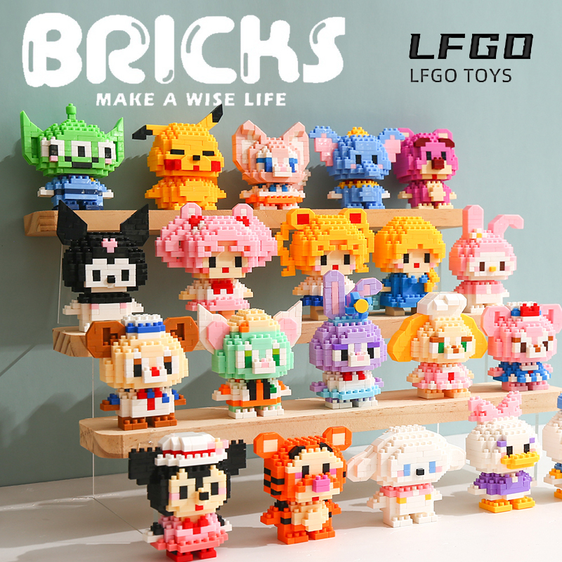 จัดส่งรวดเร็ว ของเล่นบล็อกตัวต่อ 3D สัตว์การ์ตูน ของเล่นเด็ก คุโรมิ