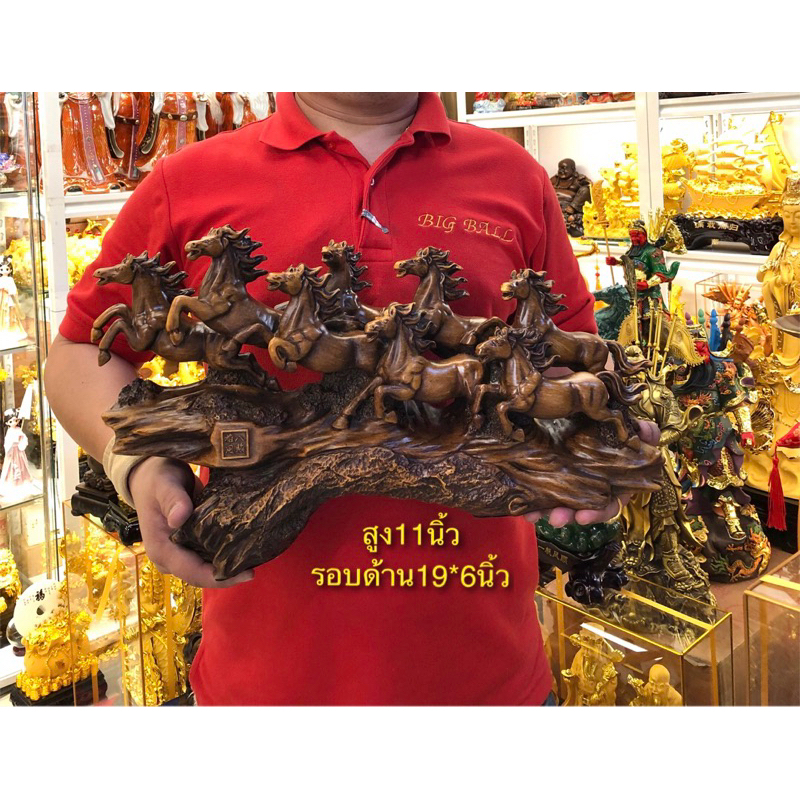 🏮ม้า8ตัว เป็นสัญลักษณ์ของความเจริญก้าวหน้า ร่ำรวย