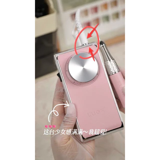 พร้อมส่ง L'UGX เครื่องเจีย 30000 รอบ รุ่น LG 902 มีสี่สีให้เลือก