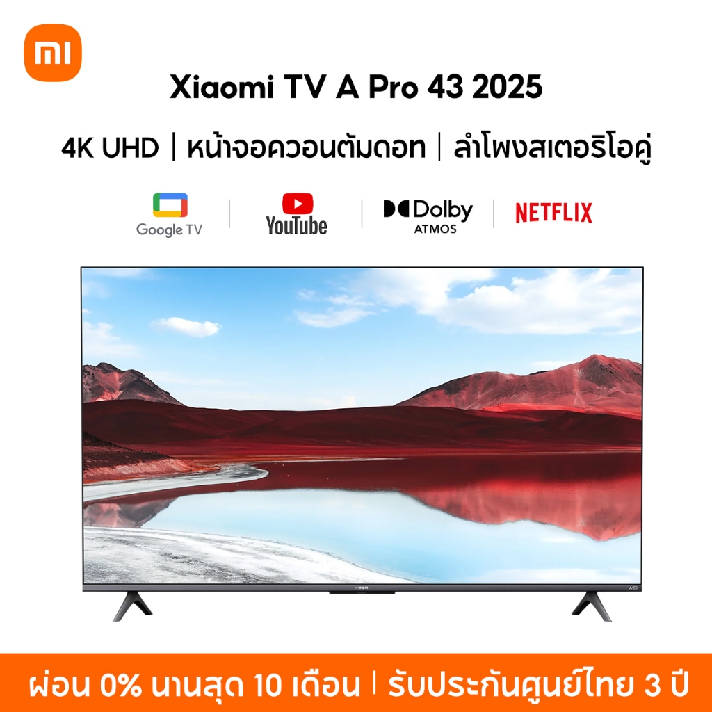 [ รับประกัน 3ปี ] Xiaomi TV A Pro 43/55/65 2025 4K UHD Google สมาร์ททีวี ดิจิตอลทีวี Google Netflix Youtube Dolby Vision