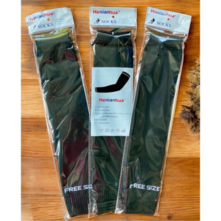 T0518  12 ชิ้น ปอกแขนดำหนา อย่างดี