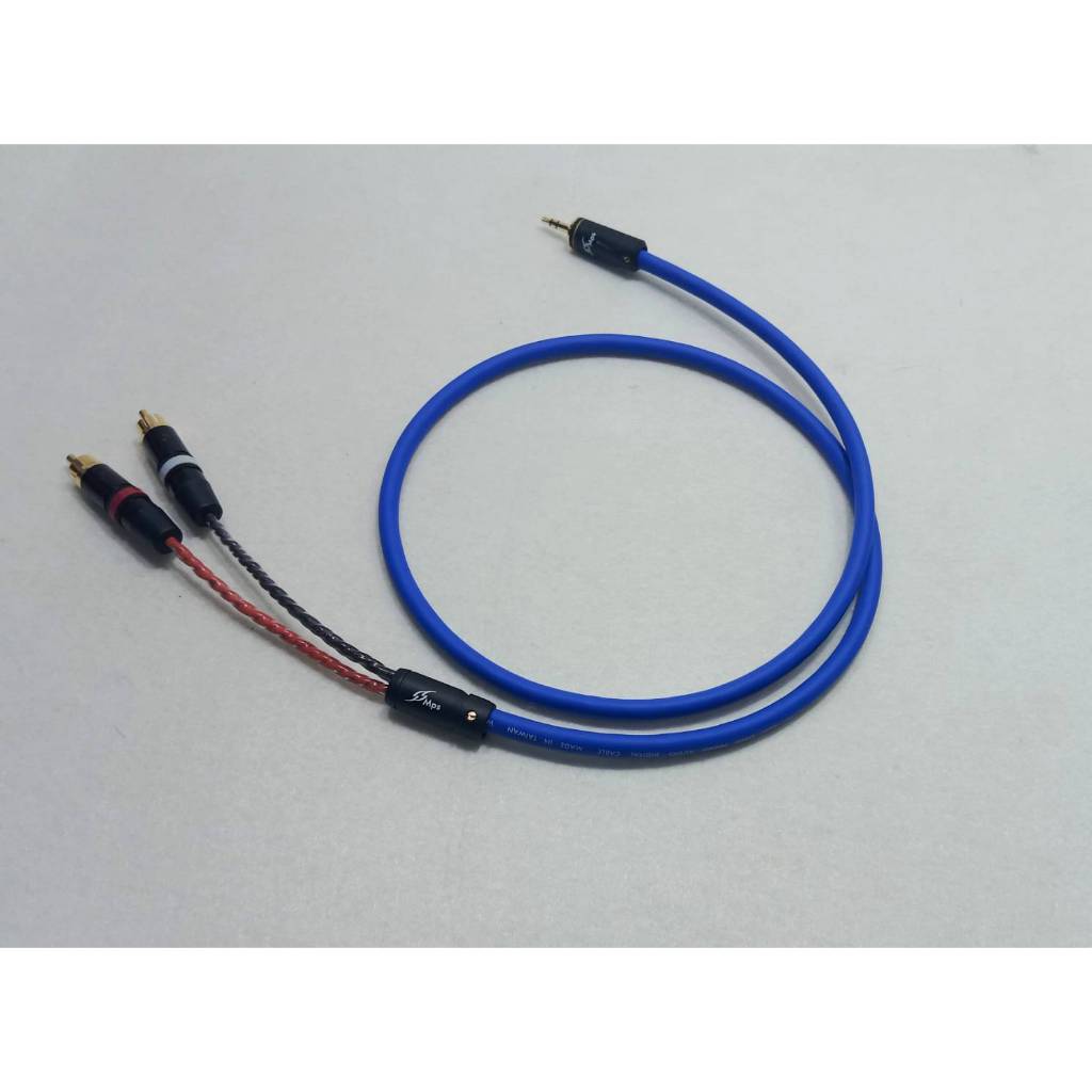 MPS hd333 ตัวทอป สาย aux 3.5  mini to rca  คุณภาพระดับไฮเอนด์ ของแท้ทุกรายการ สำหรับคำว่ามากกว่า
