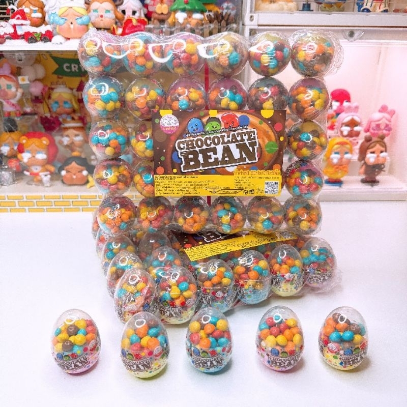ช็อกโกแลตบีน ช็อกโกแลตเคลือบข้าวพอง 1 เเพค 30 ชิ้น ขนม นําเข้า ช็อกโกแลต