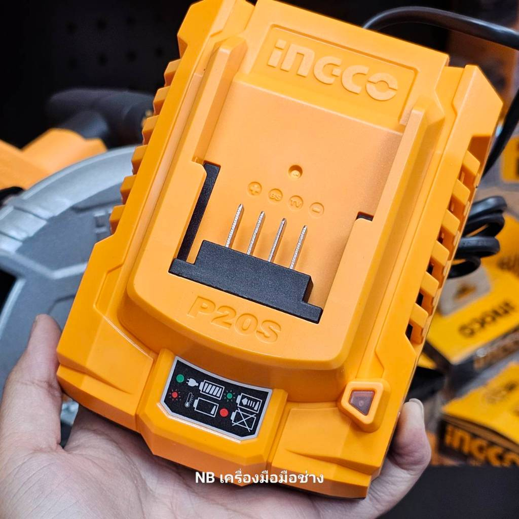 INGCO แท่นชาร์จแบตเตอรี่ 20v. รุ่น FCLI2001