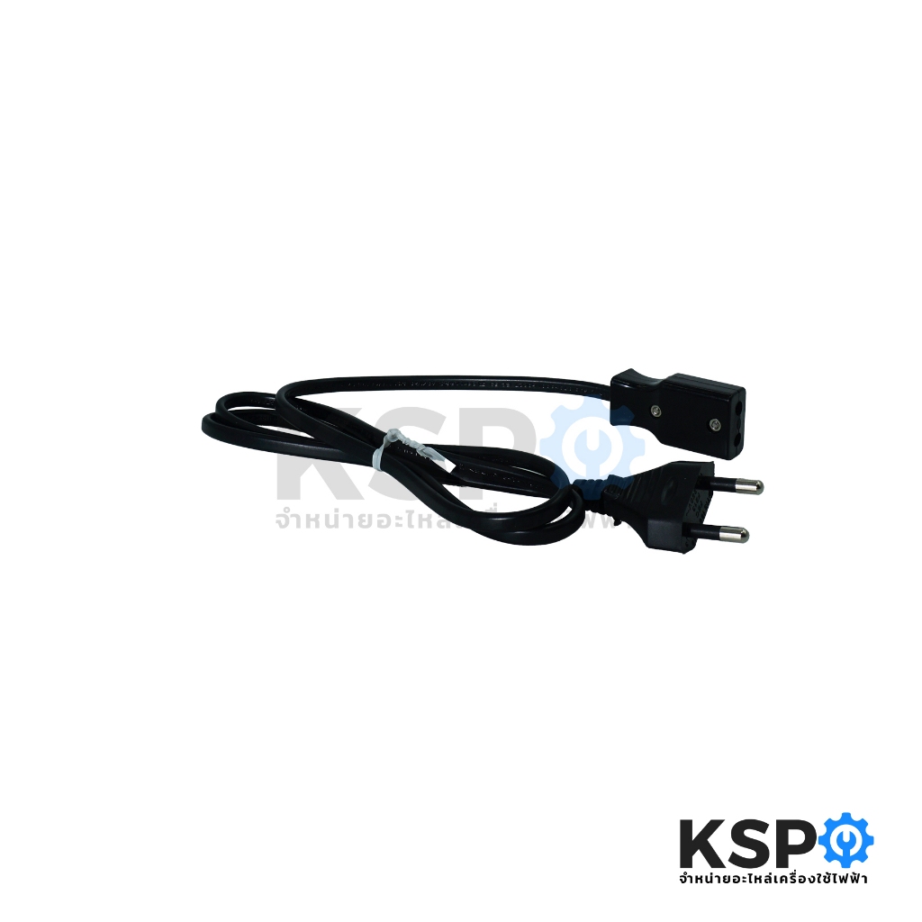 สายไฟ หม้อหุงข้าว SHARP ชาร์ป Part. Z1H4931ASY รุ่น KSH-222 KSH-D22 (แท้จากศูนย์) อะไหล่หม้อหุงข้าว - รูปที่ 4