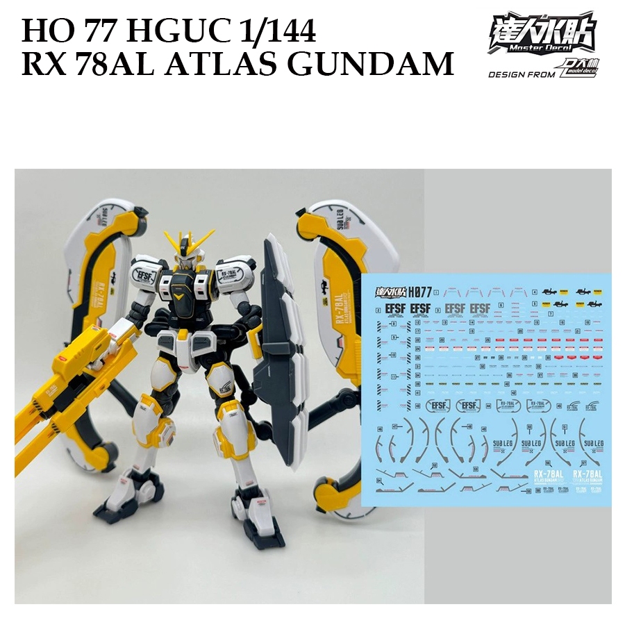 ดีคอลน้ำ [MASTER DALIN] H077 HGUC 1/144 RX 78 AL ALTAS GUNDAM WATER SLIDE DECAL [FLOURESCENT] HO 77 H