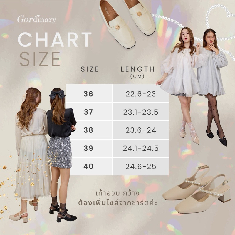 Gordinary Ellen คัทชูเรียบรัดส้น Size 36-40 (A37-91)
