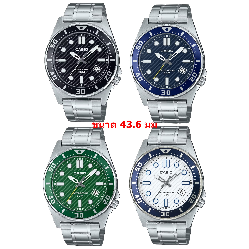 แท้ 100% Casio MTD-130 series ประกันศูนย์ cmg    1 ปี (กล่องดำฉ