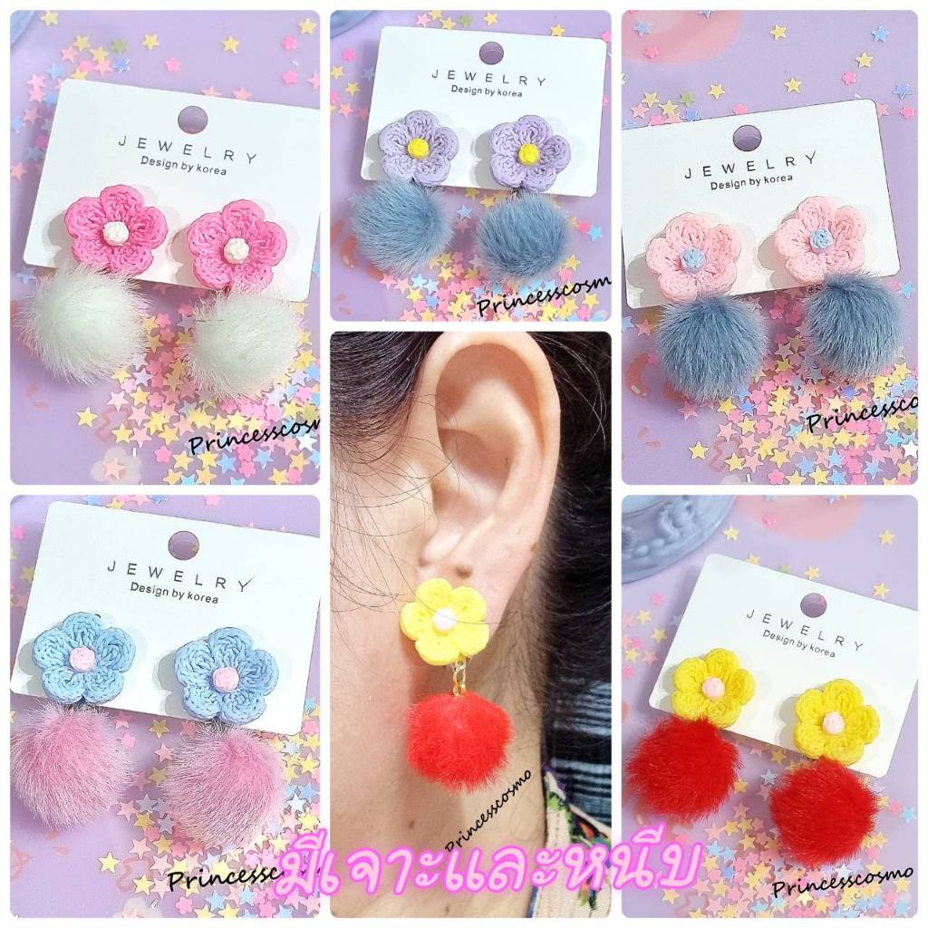 🦋💗ต่างหูแฟชั่นมีหนีบและแบบเจาะสไตล์วินเทจแต่งพู่ขนนกน่ารักๆ🦋💗