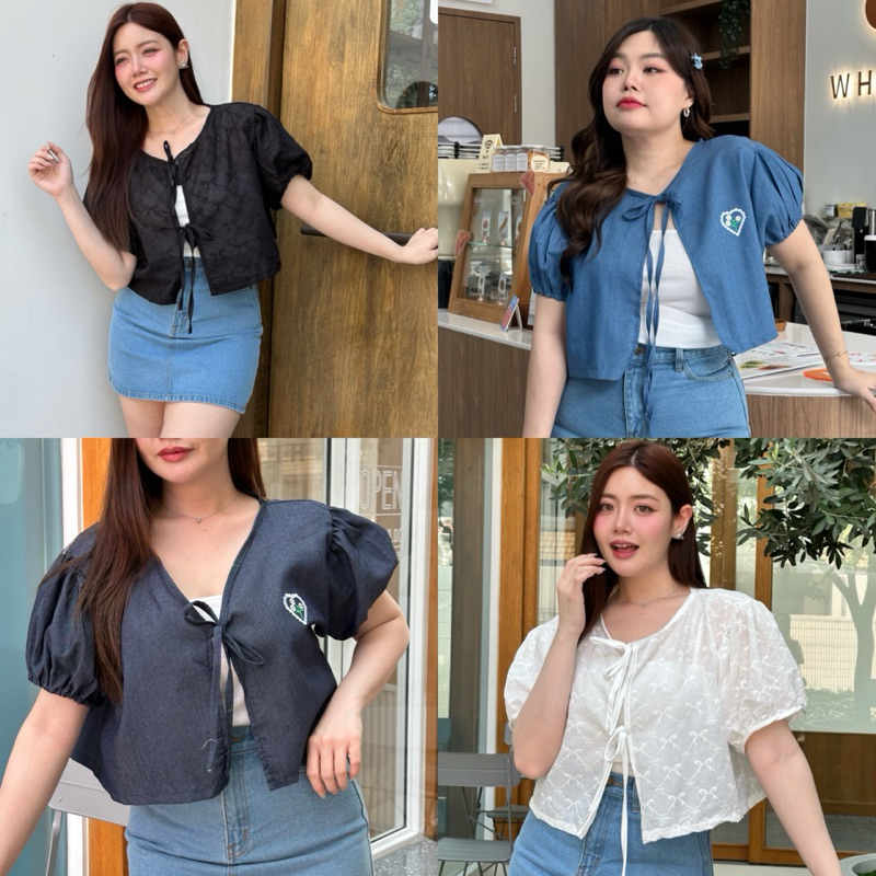 ลด 30% เก็บโค้ดหน้าแอพ PLUTO TOP เสื้อคลุมแขนตุ๊กตาผ้ายีนส์นิ่ม ปักหัวใจดอกไม้ที่อก chubbybuthappy