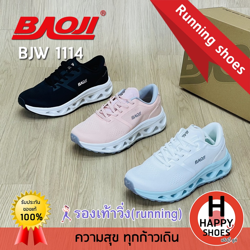 [🥇บาโอจิแท้100%🔢ไซส์37-41🆓ฟรี...ถุงเท้า 1 คู่] BAOJI รุ่น BJW1114 รองเท้าวิ่งหญิง running รองเท้าผ้า