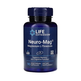 [พร้อมส่ง] Life Extension Neuro-Mag Magnesium L-Threonate แม…