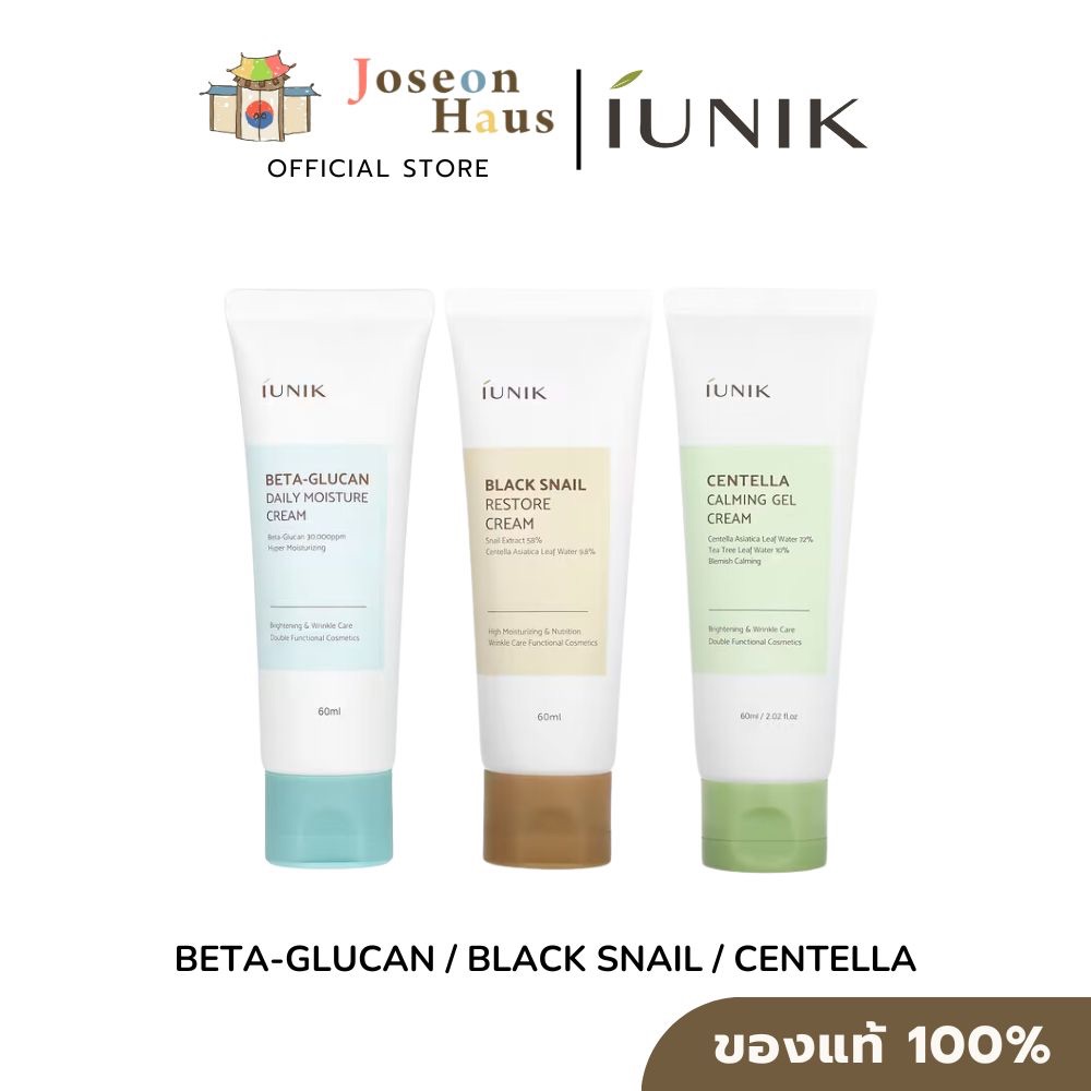 IUNIK Beta-Glucan/Black Snail/Centella Cream