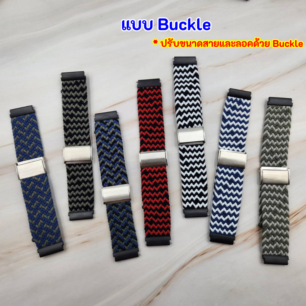 สายนาฬิกา 22 mm Garmin Vivoactive 4 Venu 2 3 Forerunner 265 255 Coros Pace 3 46mm Samsung watch3 45mm Redmi 5 lite