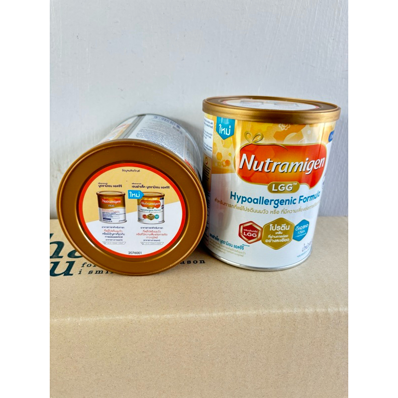 นมผง Nutramigen ขนาด 400 กรัม สูตรแพ้โปรตีนนมวัว