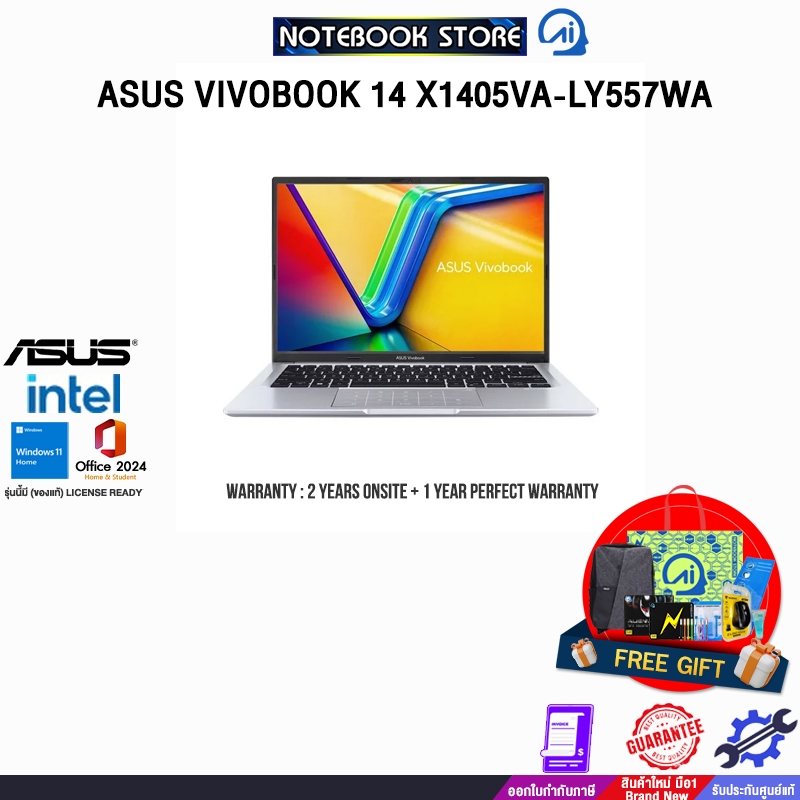 ASUS VIVOBOOK 14 X1405VA-LY557WA/i5-13420H/ประกัน2YearsOnsite+1YearPerfectWarranty/BY NOTEBOOK STORE