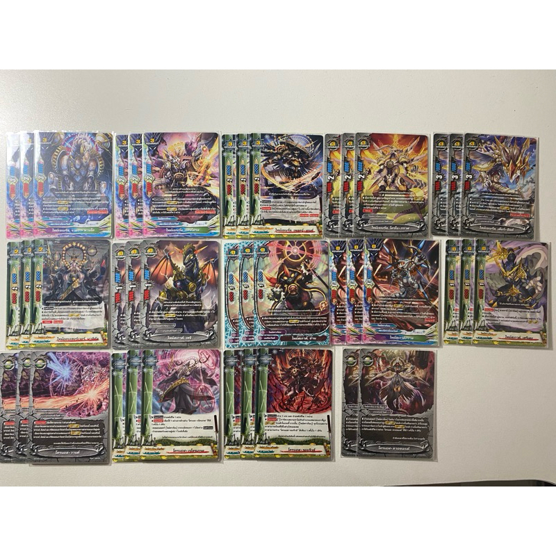 S-bt07ไทม์ดราก้อนไม่ฟอย