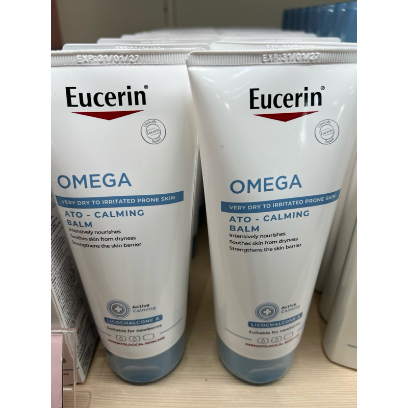 EUCERIN OMEGA ATO-CALMING BALM 200ML