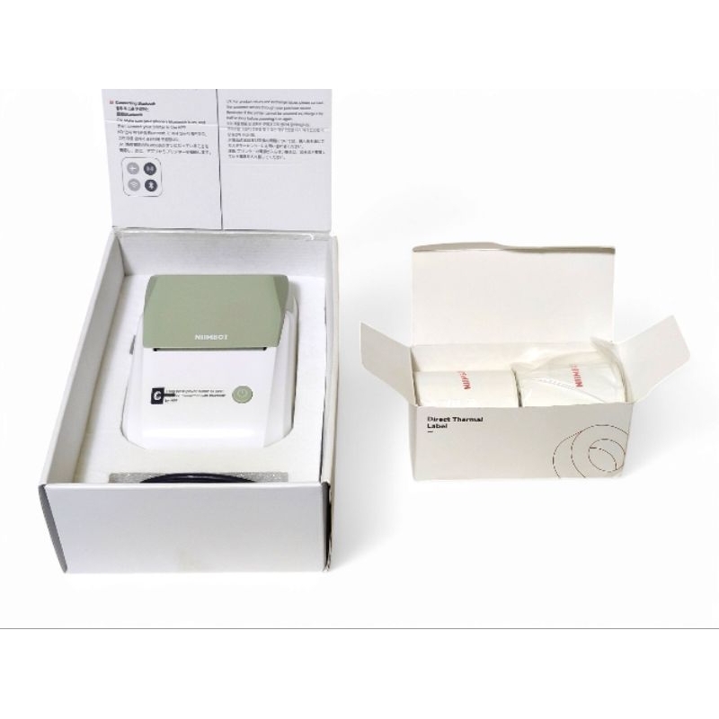 ( ร้านไทย 🇹🇭 พร้อมส่ง ) เครื่องปริ้นท์ความร้อน NIIMBOT B1 แถมกระดาษสติ๊กเกอร์ 1 กล่อง